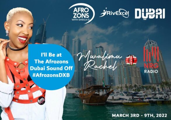 afrozons