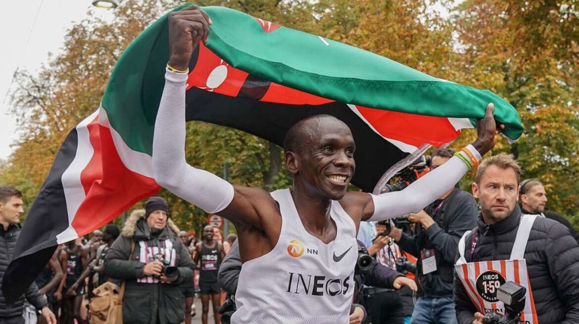 Kipchoge