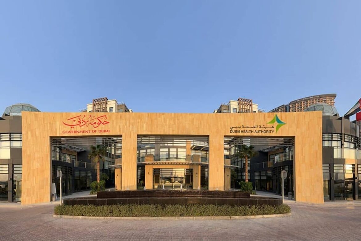 Dubai's Medical Tourism