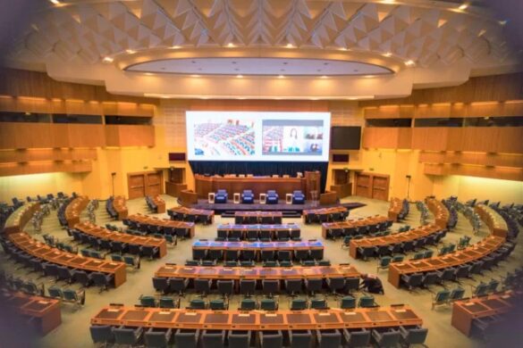 Africa’s Largest Conference Centre