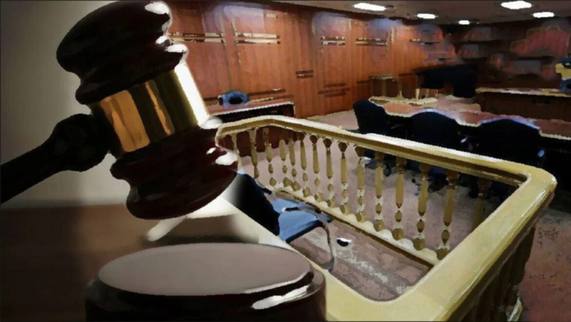 Malaysian Court